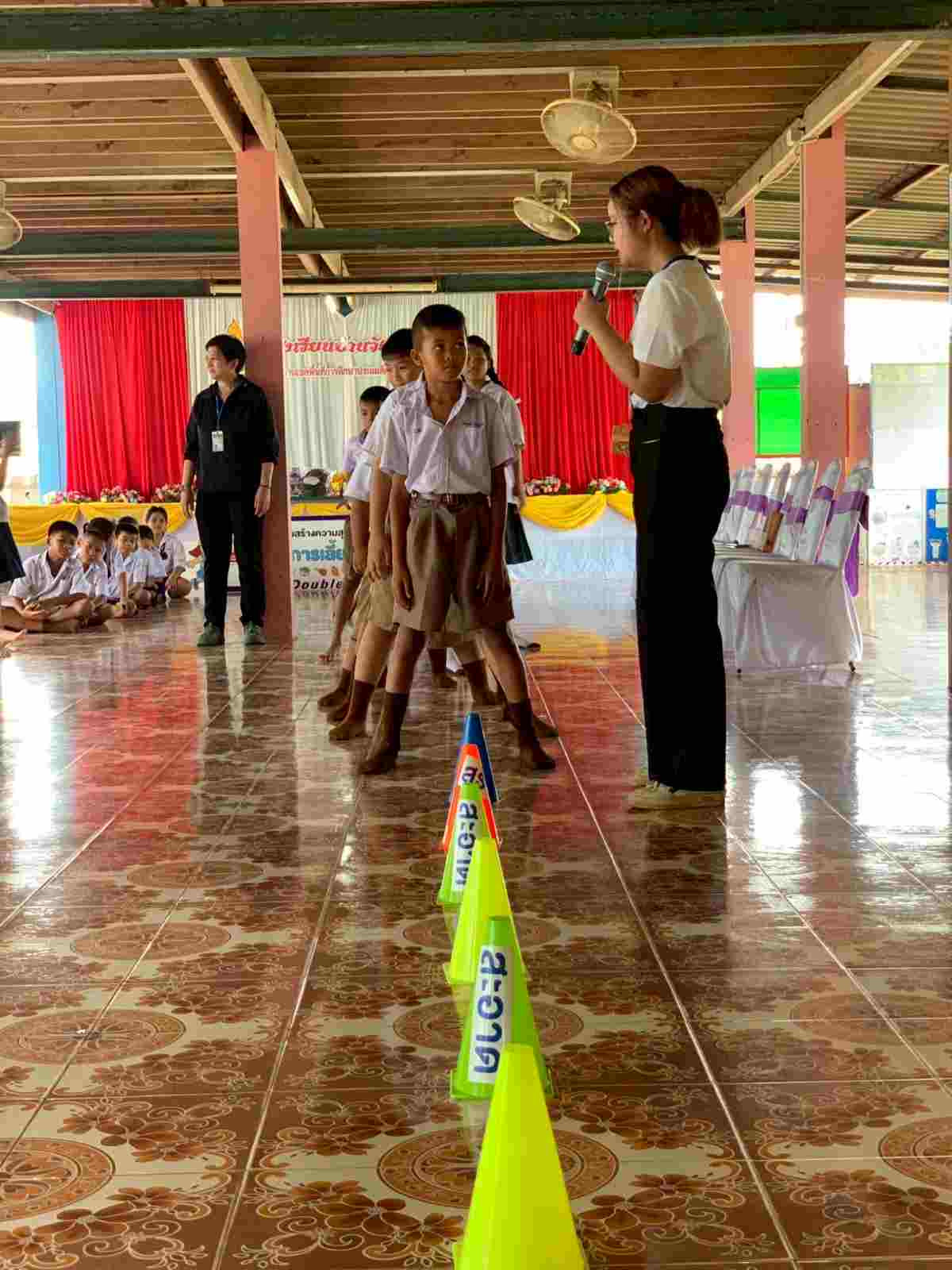 รูปภาพ