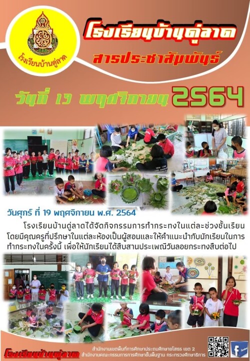 7207afeb918cb3d47.jpg