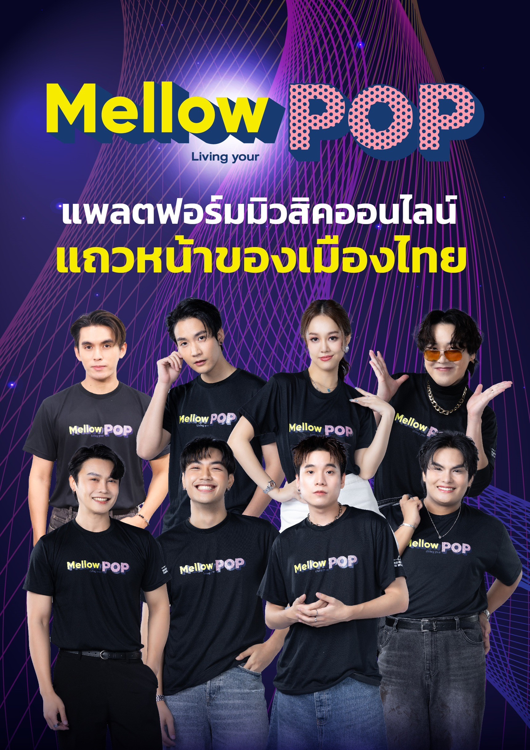 79073097 CE52 4E26 AA2D 6BDFD25FC269