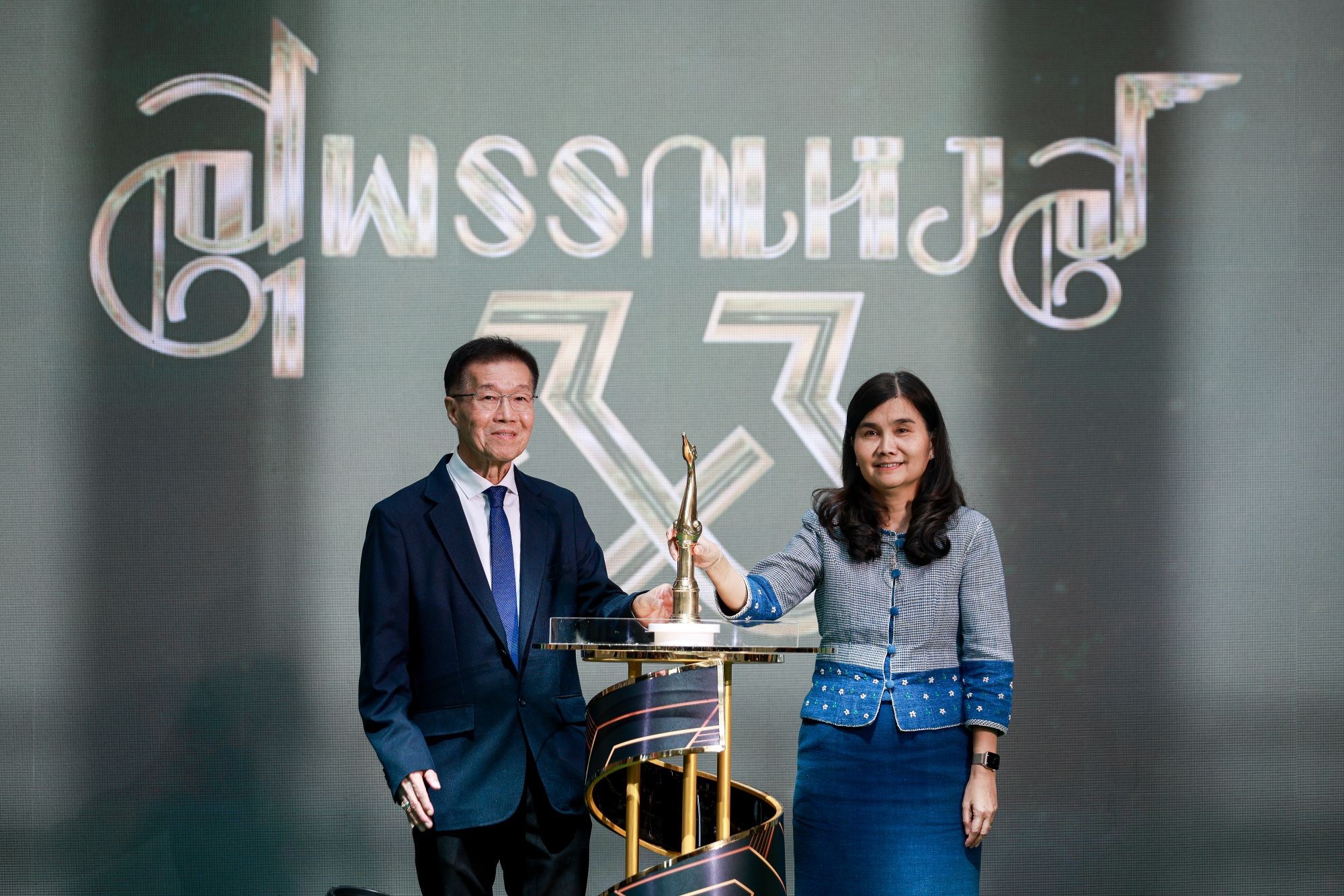 79AEB464 0F5D 461B 953F 6FB5E890DA07