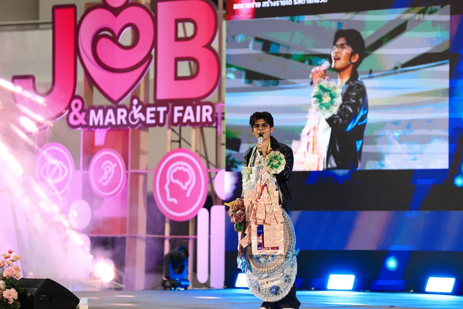 7B87B1C1 2018 411D BC7F 743FF58FAFB2