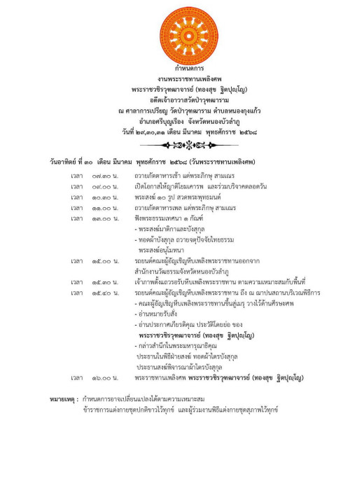 7b2e90a8bf794f55e.jpg