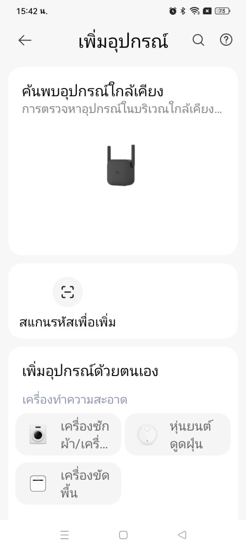 7d990fb2acd8d0afc.jpg