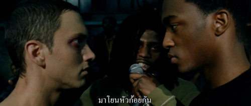 8.Mile.22002.2160p.DV.HDR.iT.WEB-DL.DDP5.1.H265Argon.mkv_snapshot_01.39.02.873.jpg