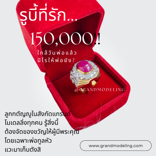 800A44E1-6C90-4749-A98D-F2AF8529C724.png