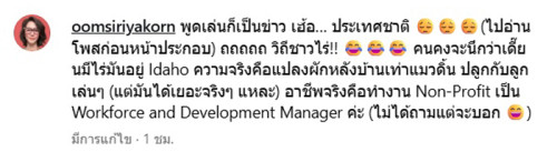 809e329d 0803 4298 9318 990e4fe14224