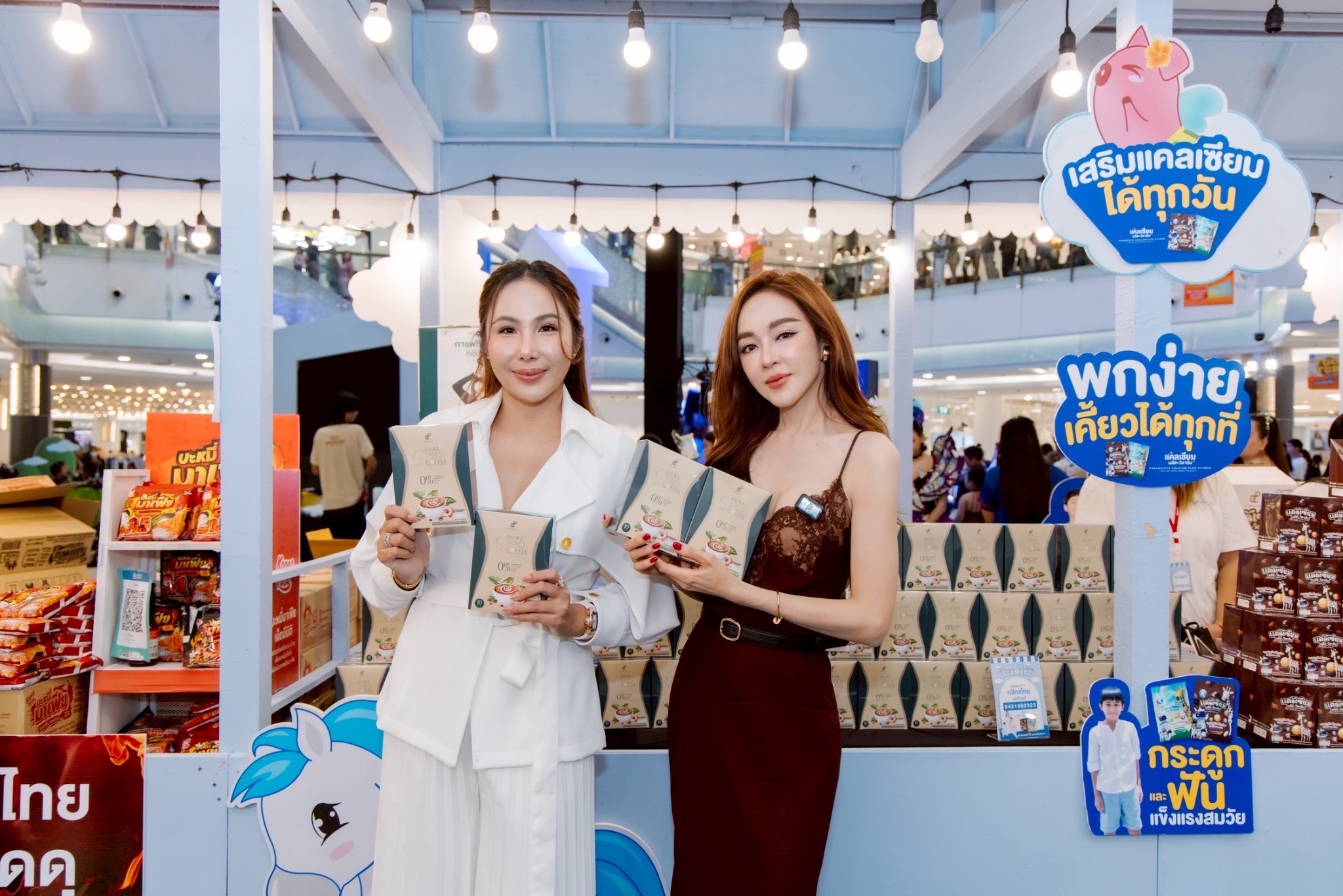 80E4D6F2 3155 4FCC 8E6A F6255433F7A1