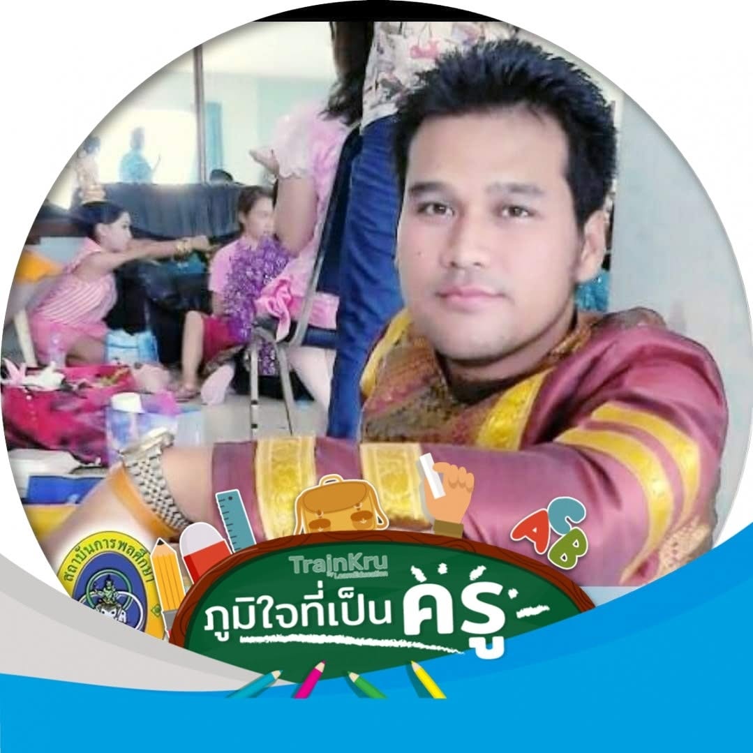 โลโก้เว็บไซต์