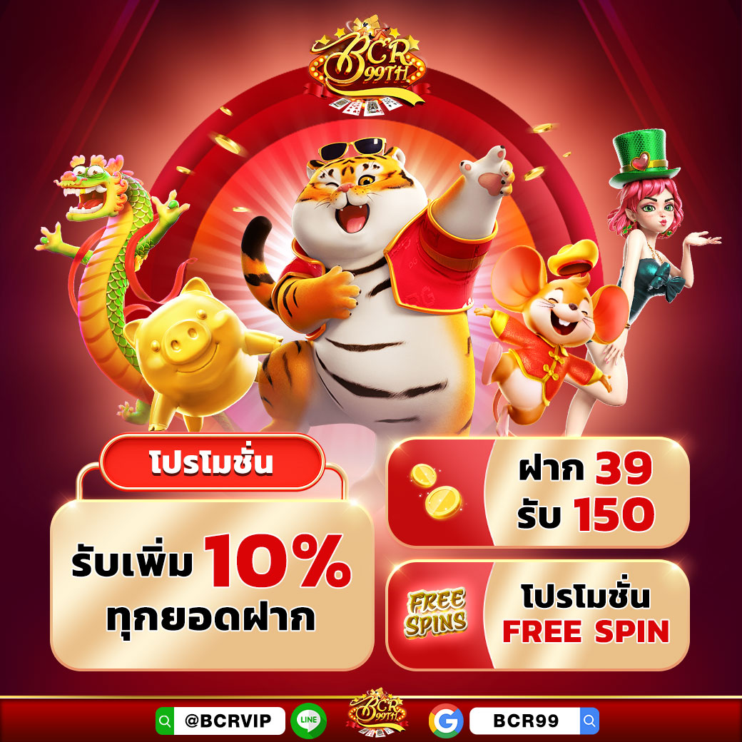 ภาพที่ 1
