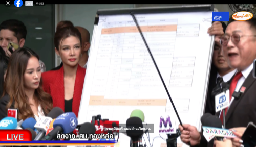 8425029a c3cc 41d0 8a04 5b717b18b2f3