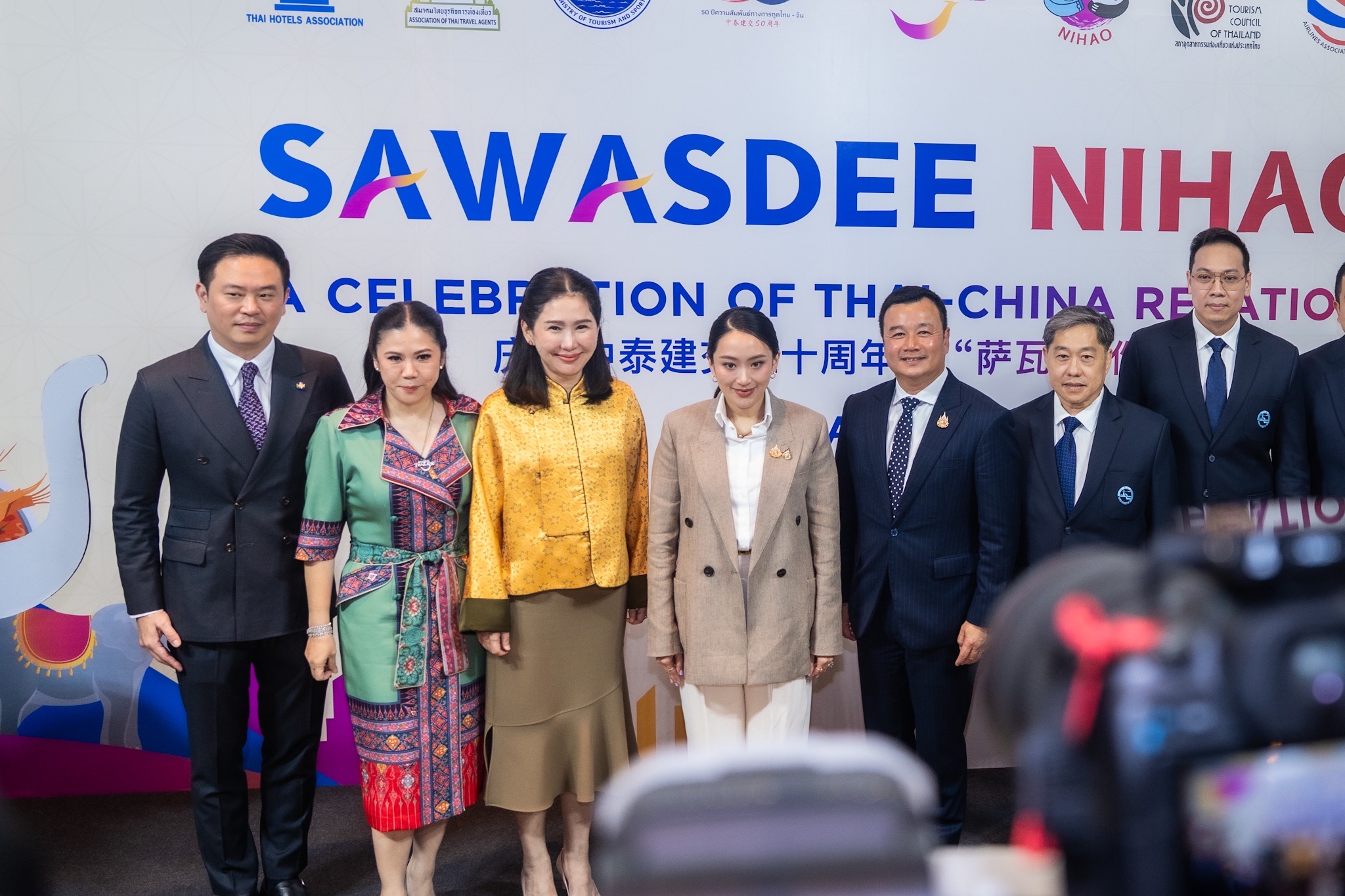 867C3FF7 BEE0 4309 B591 467A540245C3