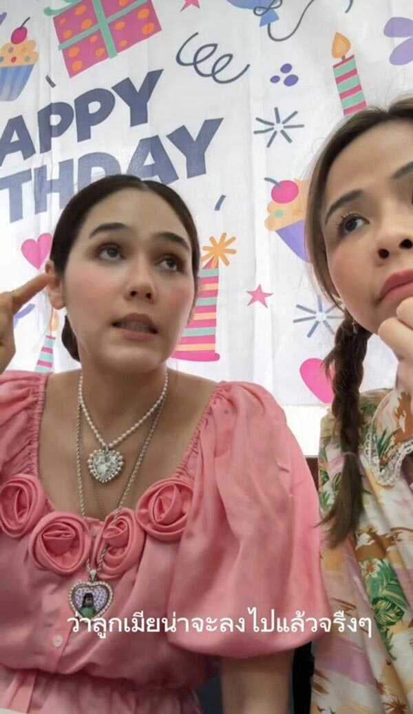 888e3b17 129f 4e65 83d8 2cf36e906a8c