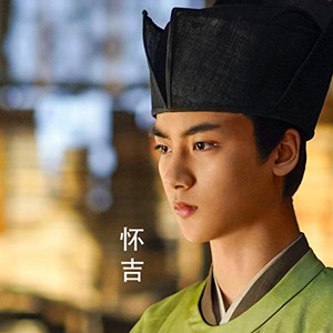 เสี่ยวจ้าวจื่อ