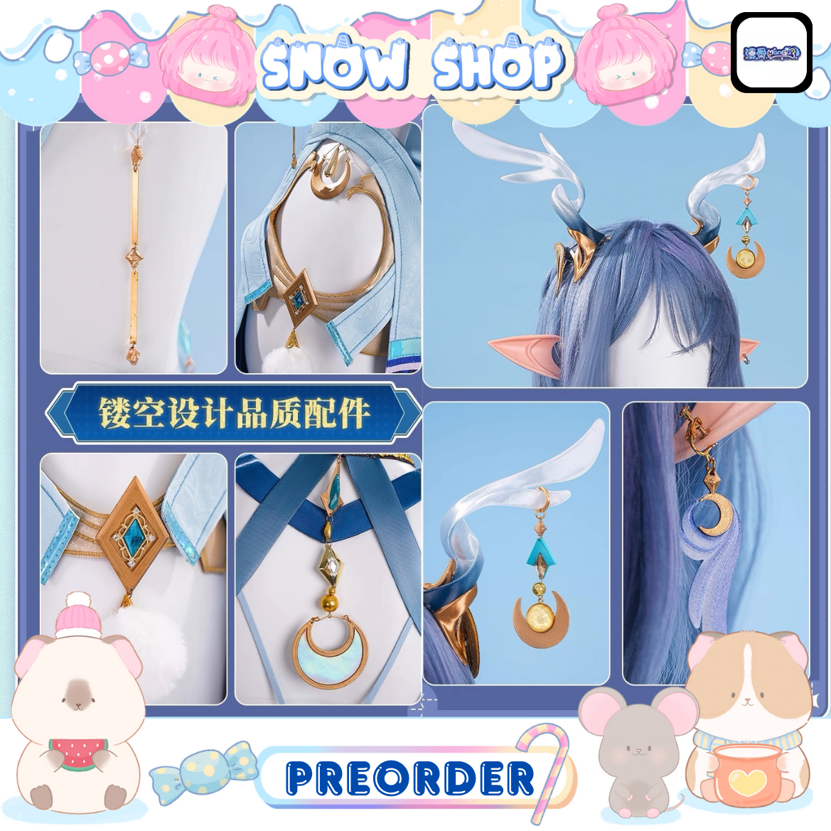 รูปภาพสินค้า 【Pre-Order】ร้าน Mangu - Genshin Impact ชุดคอสเพลย์+เขา Lauma รูปภาพสินค้า 【Pre-Order】ร้าน Mangu - Genshin Impact ชุดคอสเพลย์+เขา Lauma
