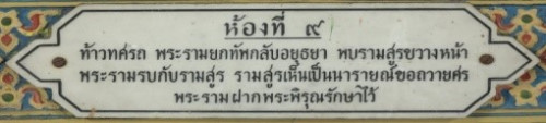 9.2-481470439_687746526915905_3115386847639188695_n.jpg