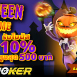 900x300-PGSLOTJOKER123-2