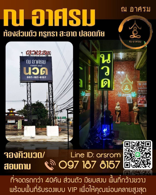 91956 0" border="0
