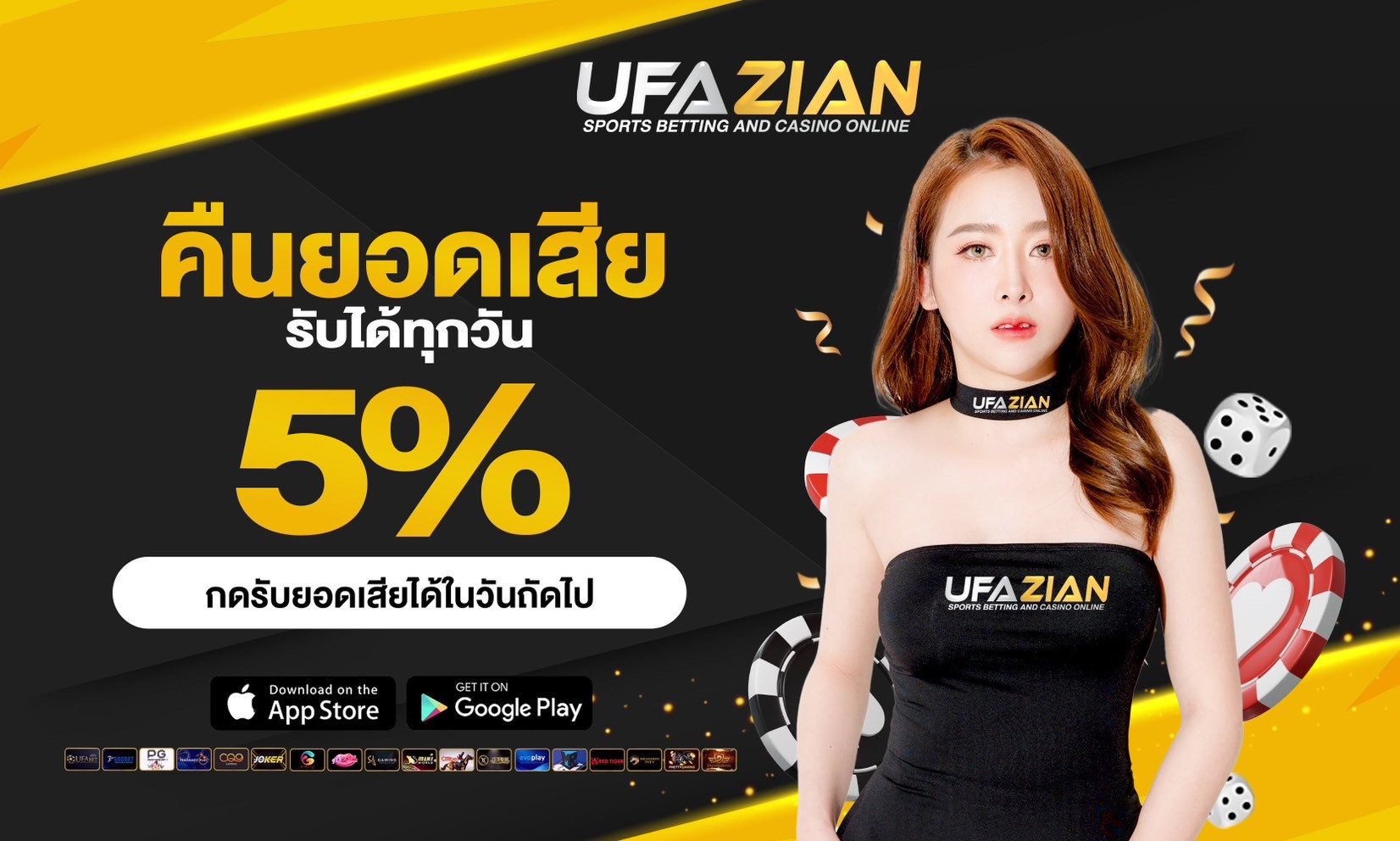 BETFLIX BETFLIX-SLOT betflix สล็อตวอเลท betflix168