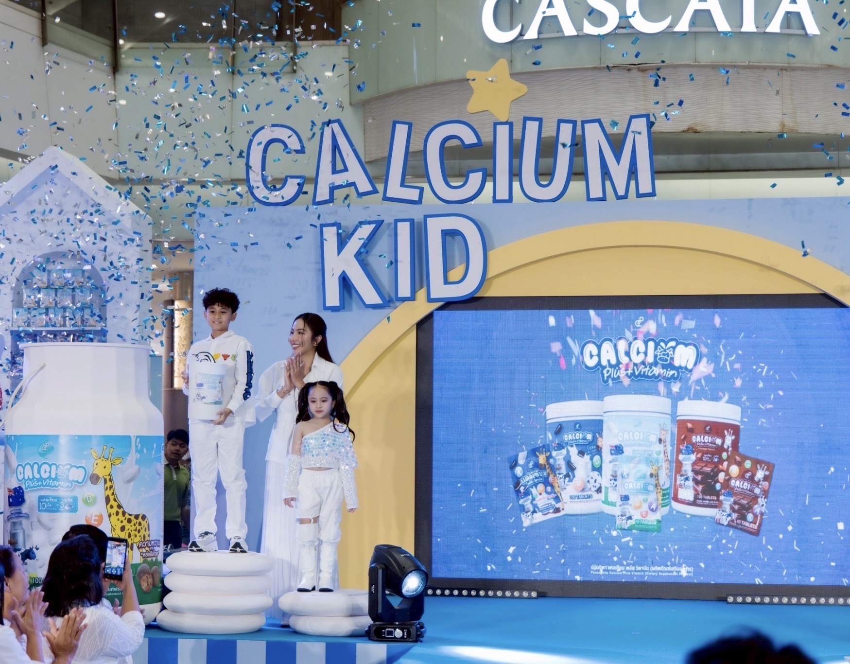 944B535E F663 4A0C B75B 510B2B52786A