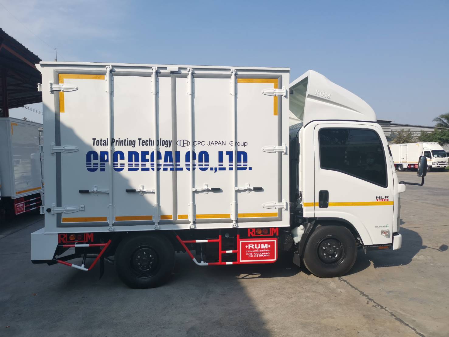 สัญลักษณ์ ไม่ต้องเติมน้ำยาบำบัดไอเสีย Isuzu Euro 5