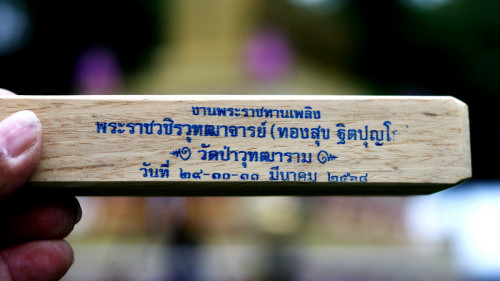 95f42da84f91d96d2.jpg