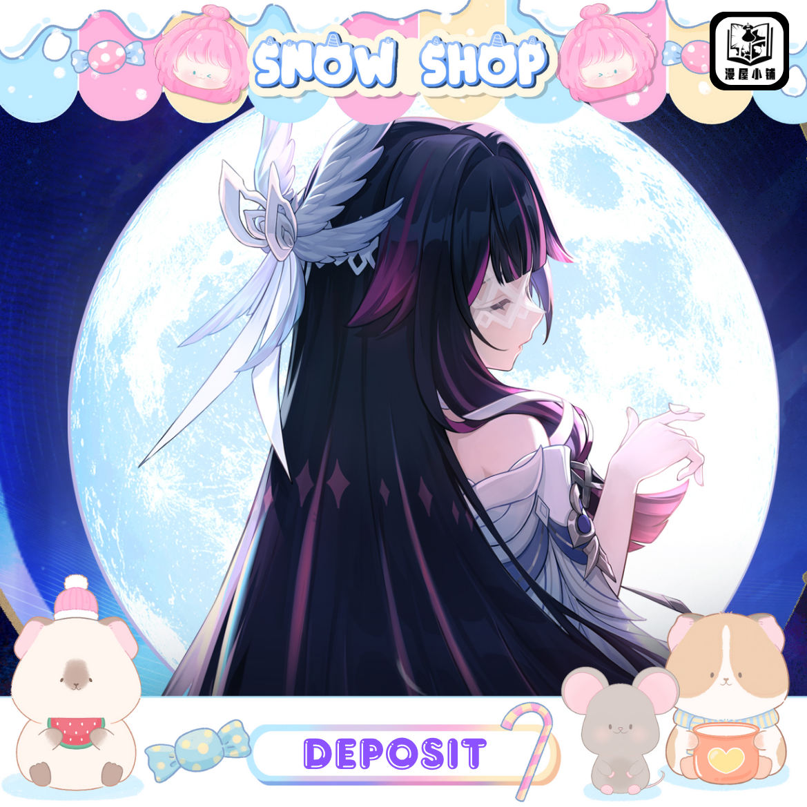 รูปภาพสินค้า 【สินค้าเปิดจอง】ร้านหนังสือ - Genshin Impact - ชุดคอสเพลย์ Columbina รูปภาพสินค้า 【สินค้าเปิดจอง】ร้านหนังสือ - Genshin Impact - ชุดคอสเพลย์ Columbina