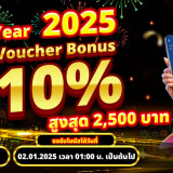 983x401-GCLUB88992521a7c0b66d91e1