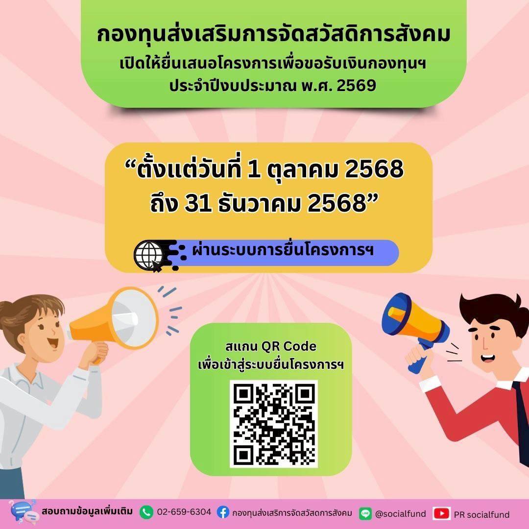 A brief, descriptive summary of the image content.