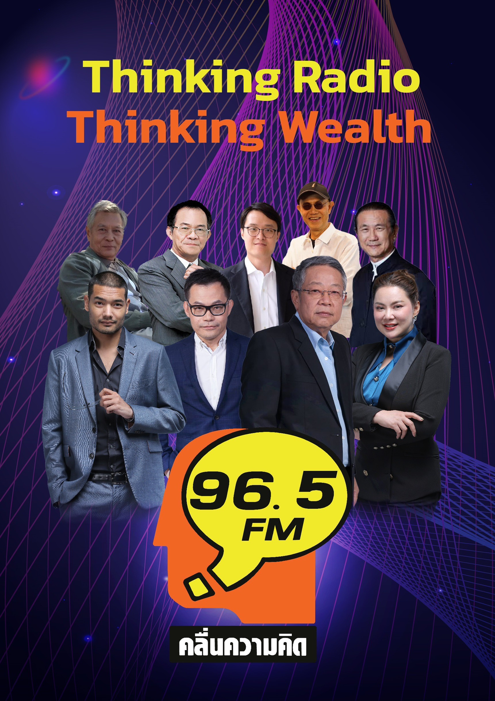 9F1ADF96 2F07 4274 9750 220B017E02F4