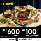 9_Line_Kiani