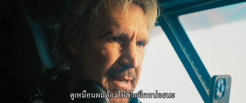 A.Line.of.Fire.2025.2160pSDR.iT.WEB-DL.DDP5.1.H265Argon.mkv_snapshot_00.59.29.645.jpg