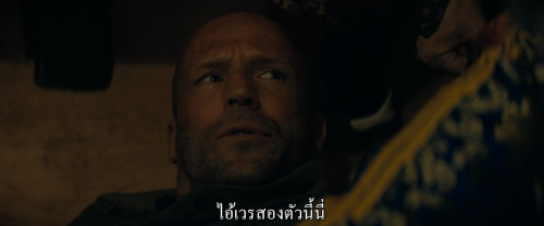 A.Working.Man.2025.2160p.DV.HDR.DDP5.1.H265Argon-.mkv_snapshot_01.05.40.436.jpg