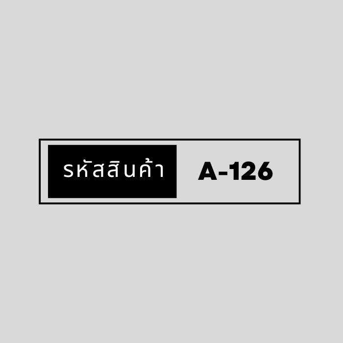 A-126 [ 24Hr เลี้ยงสัตว์ ทำฟาร์ม]