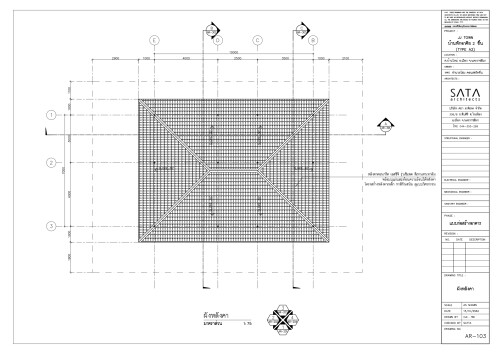 A2_page-0008.jpg