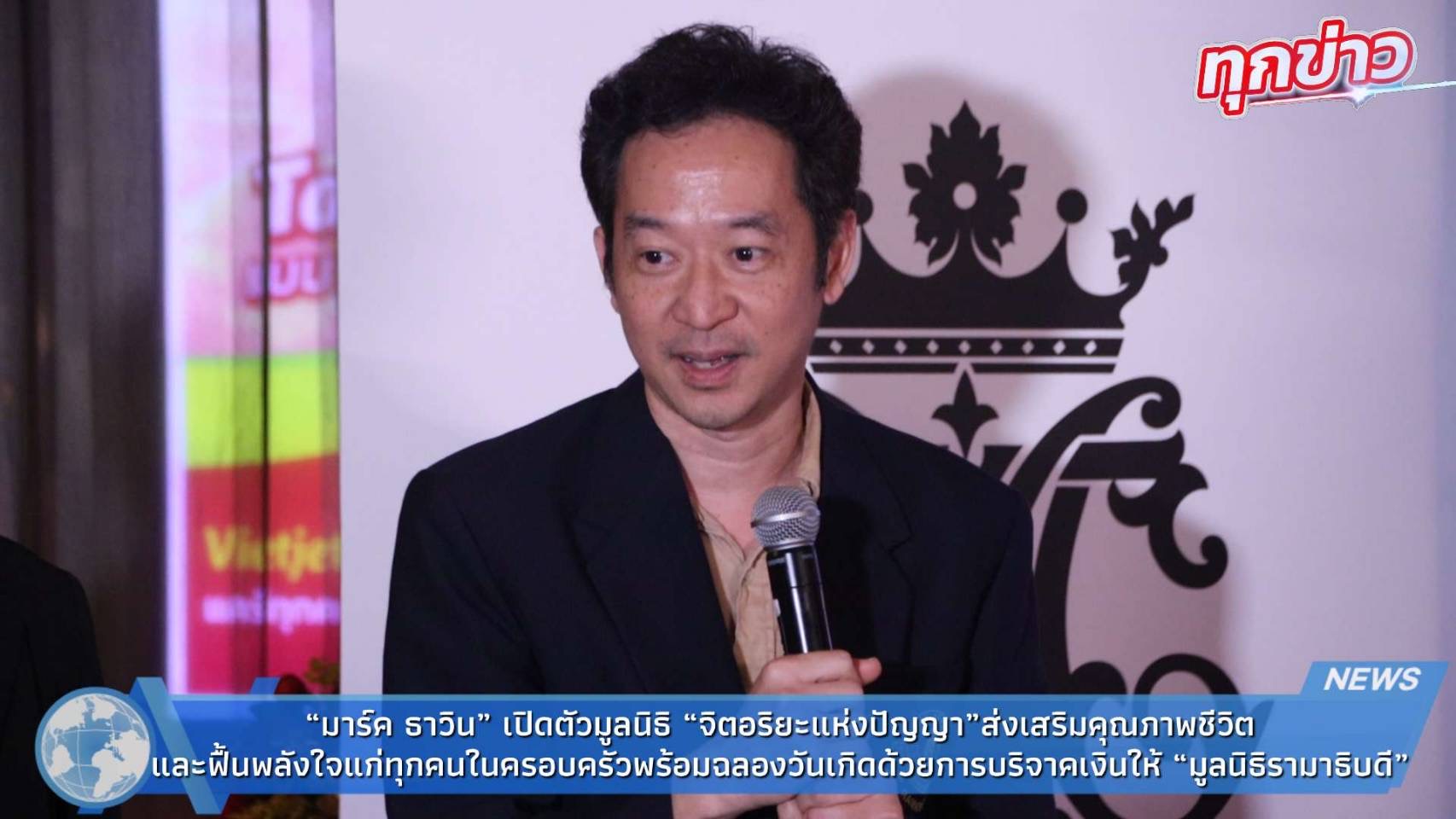 A3FB2CD7 02C6 4F8A 99B0 6D001E08F5A1