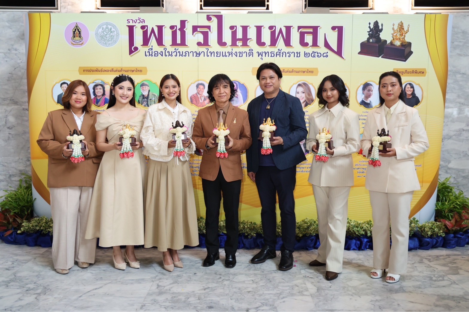 AD419D1C 3894 4EB0 A357 CAA477B4927B