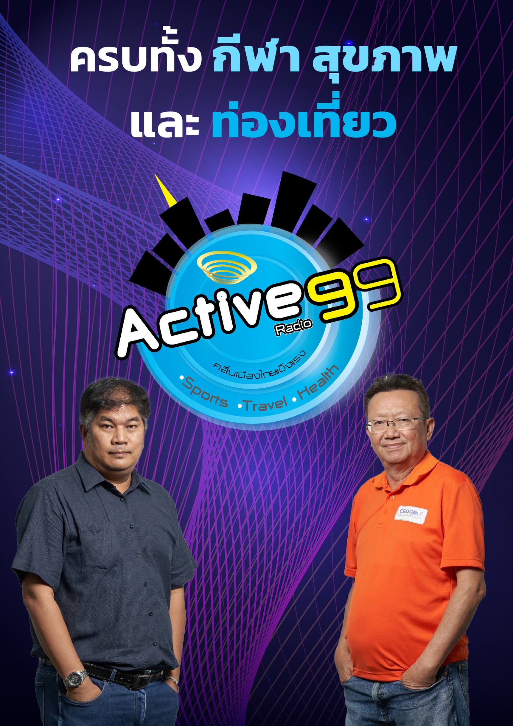 AFE4558B 7853 4078 AA69 CAFD19F08915