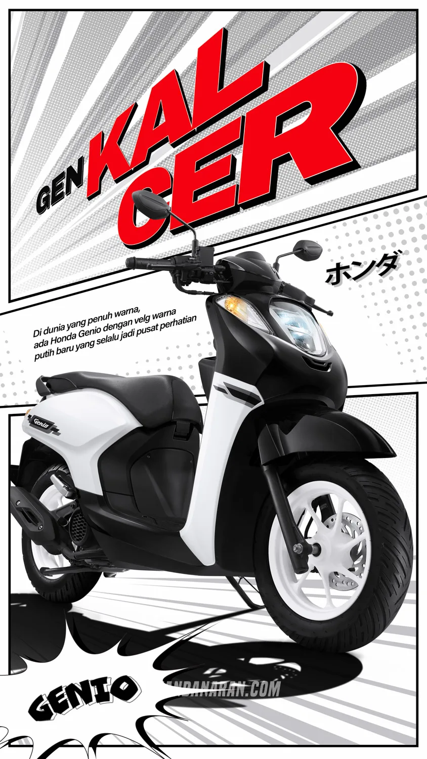 AHM Genio eBrochure Black White Final Update