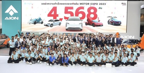 AION in Motor Expo 2023 (2) 0 0