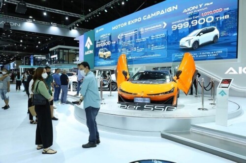 AION in Motor Expo 2023 (5) 0 0