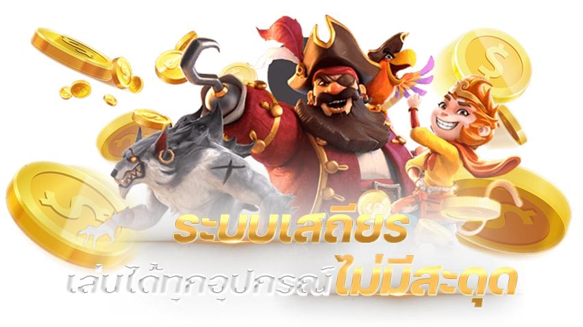 AW PNG zincthai789 1