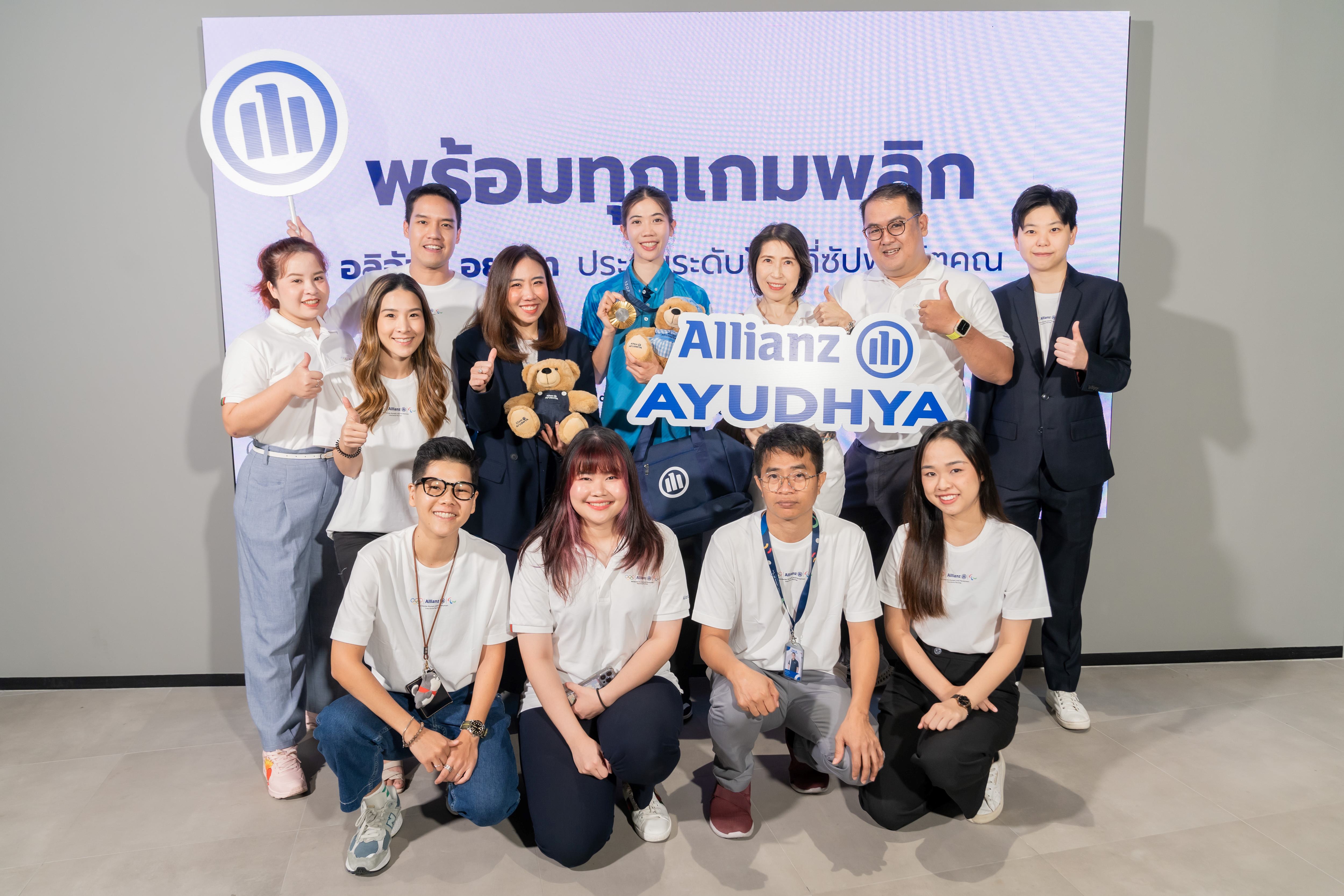 รูปภาพ