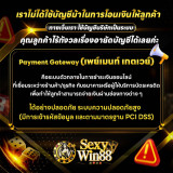 Accountc89494ac48965f60