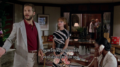 Against.All.Odds.1984.1080.p.iT.WEB-DL.DDP5.1.H264Argon.mkv_snapshot_00.10.24.432.jpg
