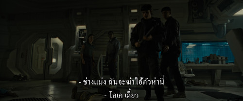 Alien.Romulus.2024.2160p.DV.HDR.WEB-DL.DDP5.1.HEVC.H265Argon-.mkv_snapshot_00.42.51.146.jpg