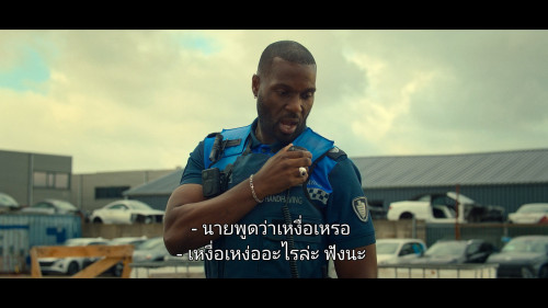 Almost.Cops.2025.1080p.NF.WEB-DL.DDP5.1.H264Argon.mkv_snapshot_00.42.41.722.jpg