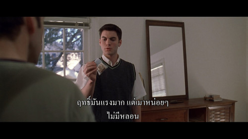 American.Beauty.1999.1080p.NF.WEB-DL.DDP5.1.H264Argon.mkv_snapshot_00.48.56.557.jpg