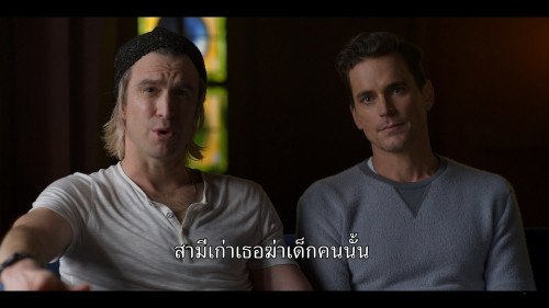 American.Horror.Stories.S01E01.1080p.HS.WEB-DL.DDP5.1.H.264.mkv_snapshot_25.50.919.jpg