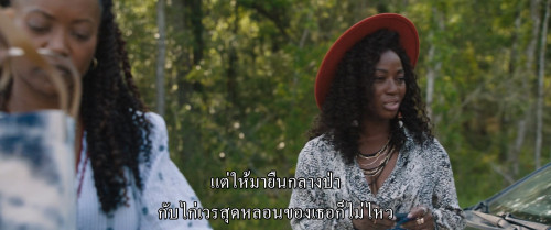 American.Refugee.2021.1080p.iT.WEB-DL.DDP5.1.H264Argon.mkv_snapshot_00.07.44.081.jpg