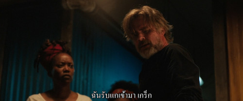 American.Refugee.2021.1080p.iT.WEB-DL.DDP5.1.H264Argon.mkv_snapshot_01.11.49.555.jpg